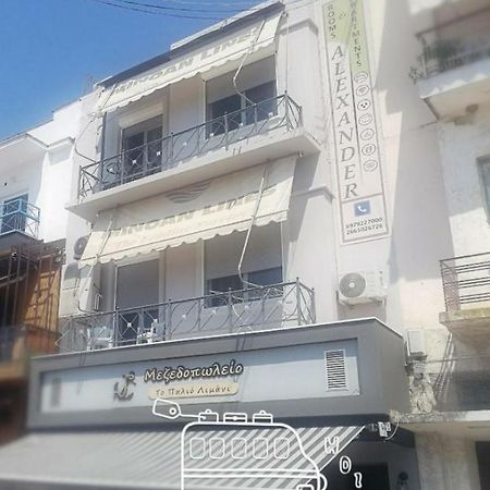 Alexander Rooms & Apartments Igumenica Exteriér fotografie