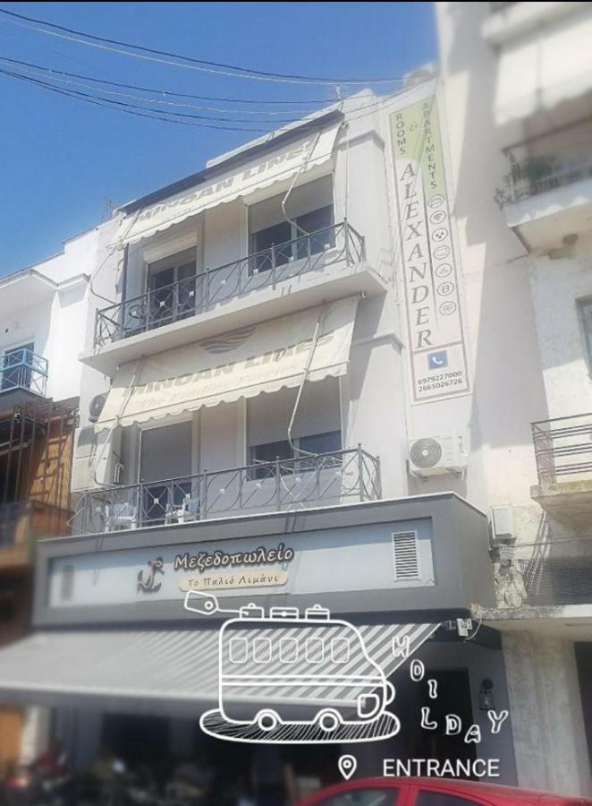 Alexander Rooms & Apartments Igumenica Exteriér fotografie